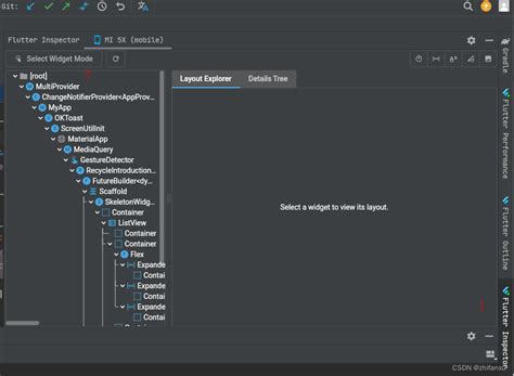 Android Studio Flutter Inspector