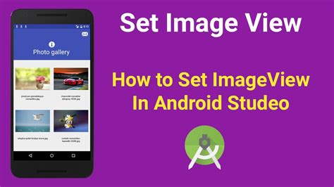 Android Studio Imageview Set Image