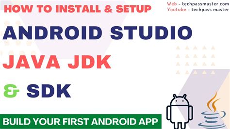 android studio java_home