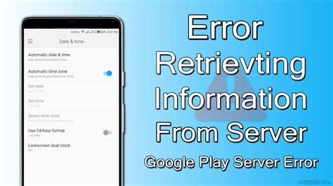 android tablet google play server error