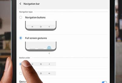 Android Tablet Navigation Bar