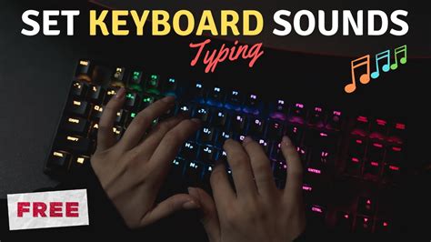 android typing sound