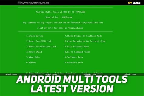 android unity tool latest version download