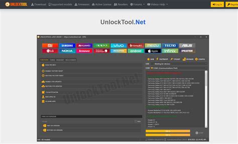 android unlock tool