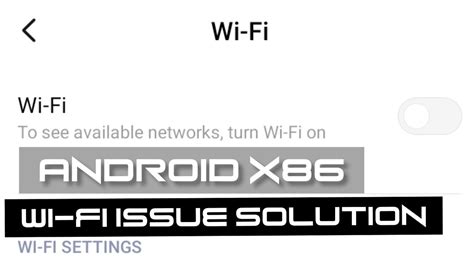 android x86 wifi not working