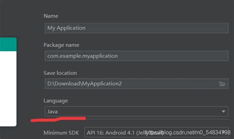 Android.app.activity' Is Not An Enclosing Class