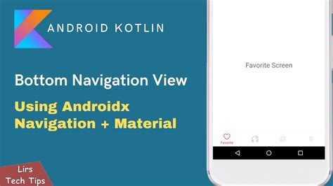 Androidx Navigation