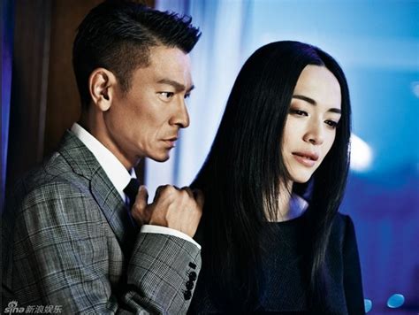 andy lau new movie