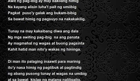 Maikling Tula tungkol sa Pag-ibig.docx - Pag-ibig? ~ ~ Ang pag-ibig ay