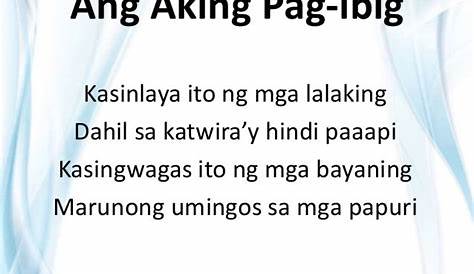 *Blog sa FILIPINO III* : Ang Pag-ibig