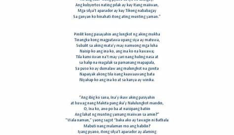 Ang Pamana (Tula ng damdamin ni Jose Corazon de Jesus) Free Essay