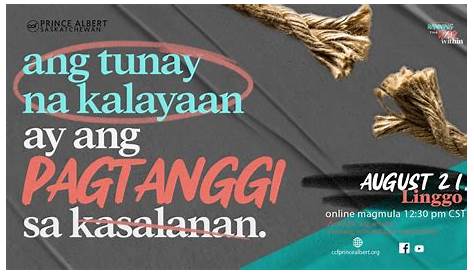 Quotes Republic: Ang tunay na kaibigan