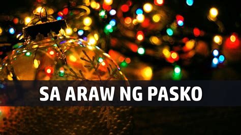 ang araw ng pasko