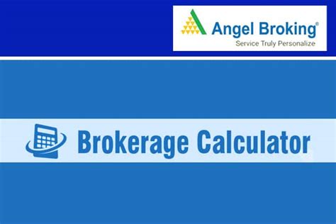 angel broking margin calculator online