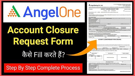 angel one account closure form