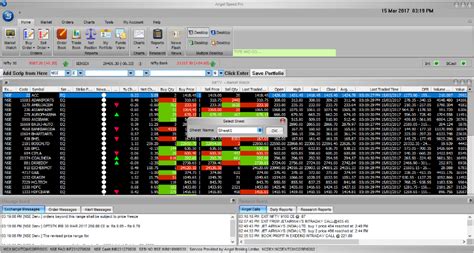 angel trading software download
