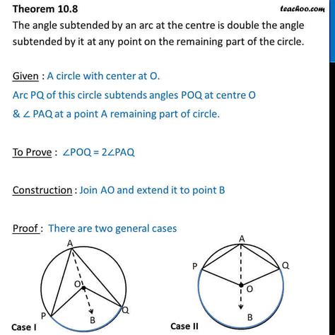 angle subtended theorem class 9