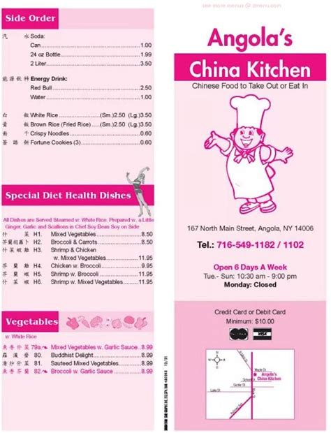 angola china kitchen menu
