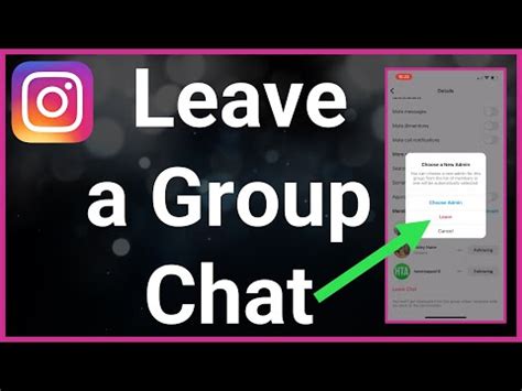 angry person leaving group chat