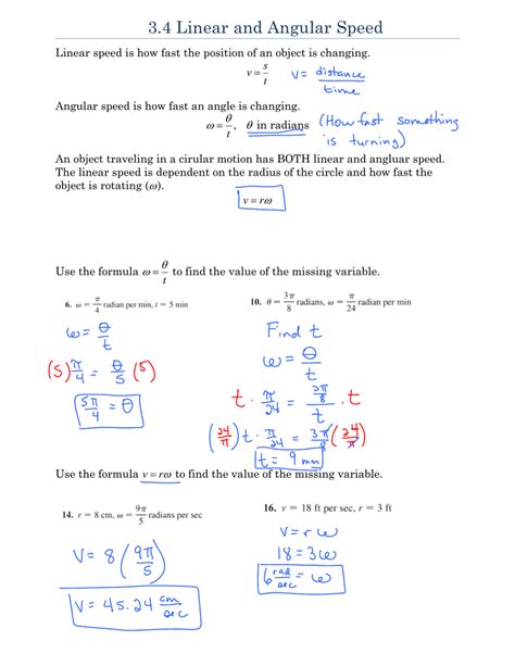 angular and linear velocity worksheet