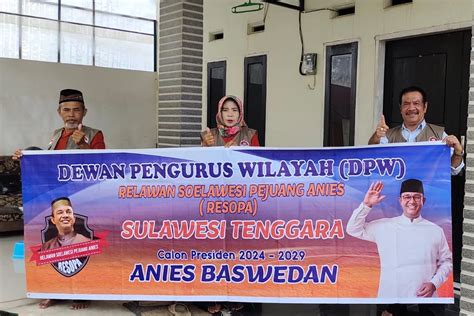 anies independen