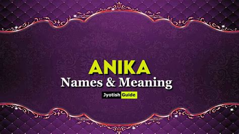 anika name meaning african