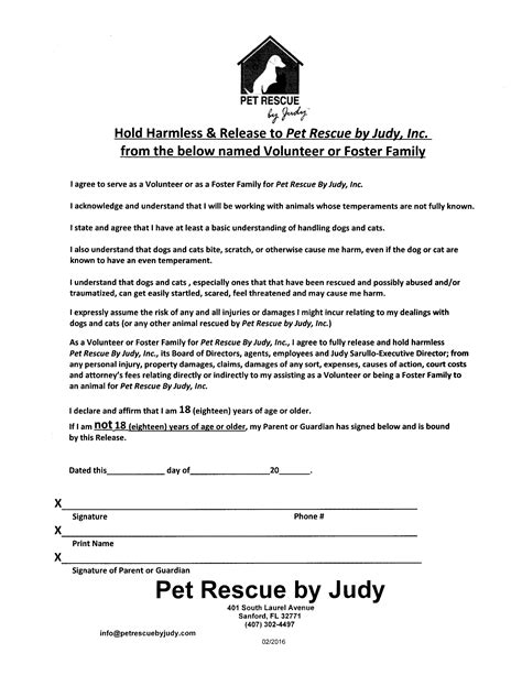 Chicago Pet Rescue Volunteer Cat Socialization Form