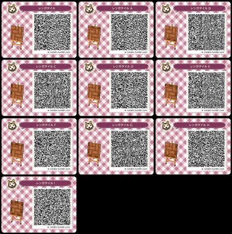Animal Crossing Qr Code App