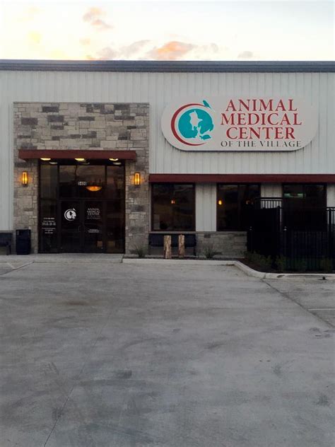 animal medical center of the village