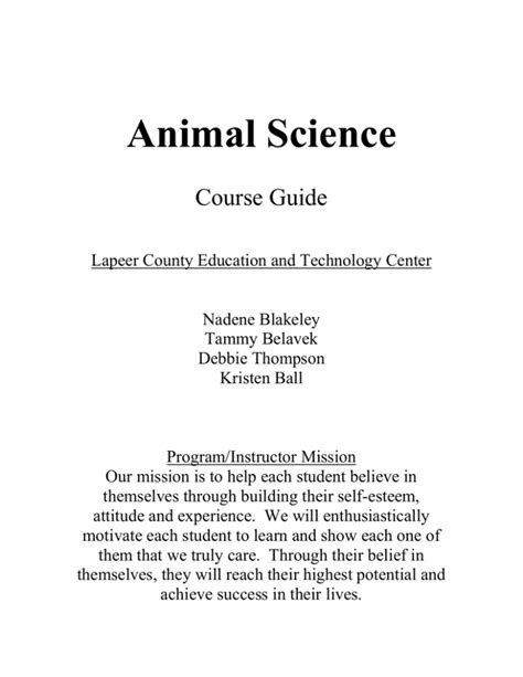 animal science course catalog tamu