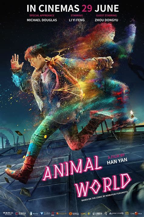 animal world movie 2018 release date