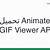 animated gif viewer ipad