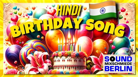 animated happy birthday songs in hindi