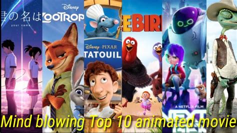 animated movies to watch