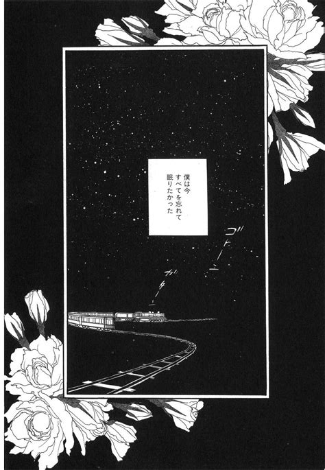 anime aesthetic wallpaper black and white