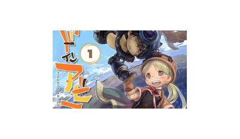 Made in Abyss Official Anthology Manga unveils the cover of Volume 3