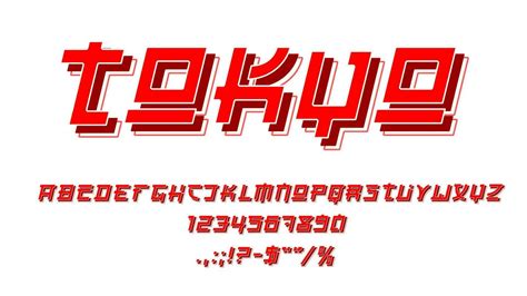 Anime Com A Letra D 2023