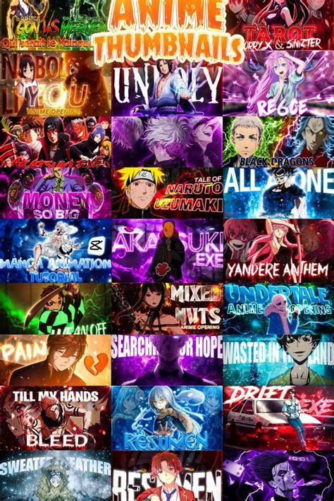 アニメアイキャッチのデザインイメージ