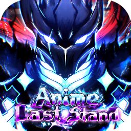 anime last stand technique wiki