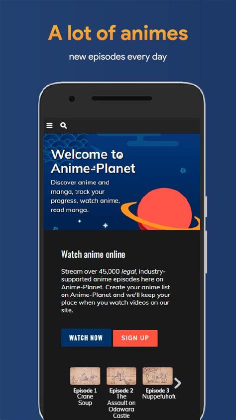 anime planet app