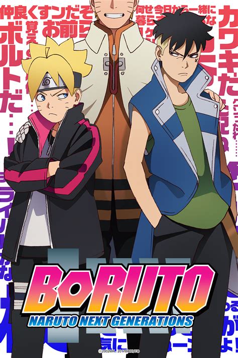 anime planet boruto next generation