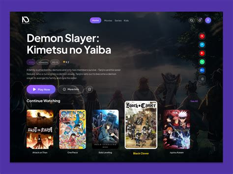 配信サービスで年齢区分や作品情報を確認するイメージ