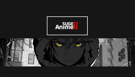 anime suge watch online