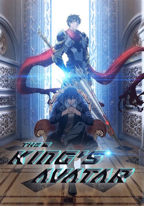 animes online the king avatar