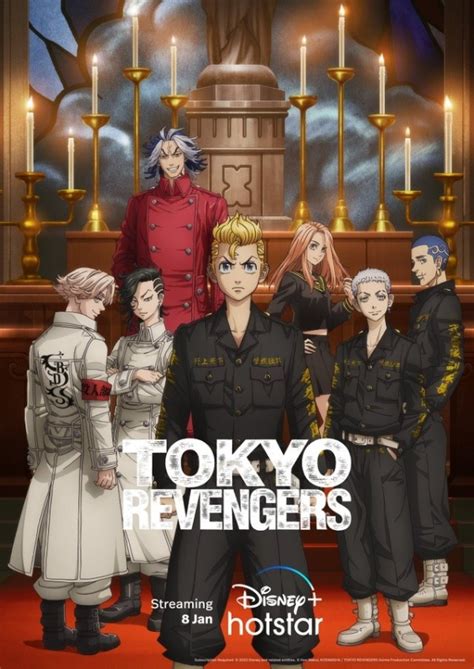 animesuge tokyo revengers season 2