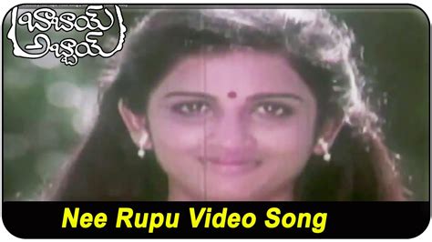 anitha reddy movies