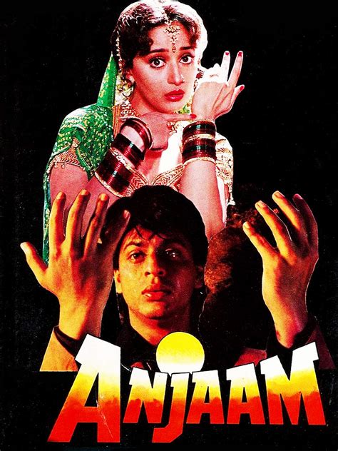 Anjaam Hindi Movie Song - Ofofata