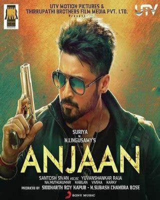 Anjaan Tamil Movie Release Date - Ikocuso