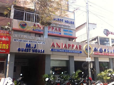 Anjappar Anna Nagar