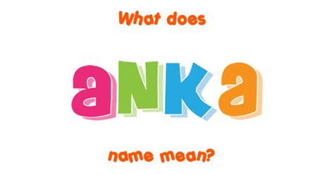 anka meaning in hindi